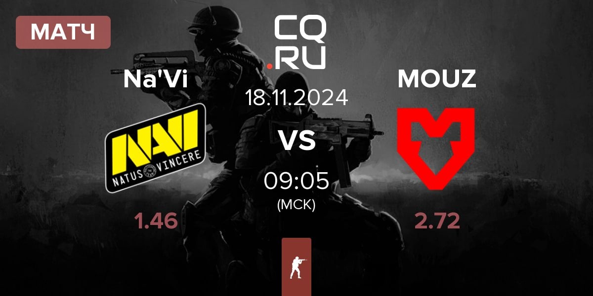 Матч Natus Vincere Na'Vi vs MOUZ | 18.11