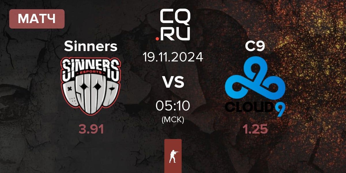 Матч Sinners Esports Sinners vs Cloud9 C9 | 19.11