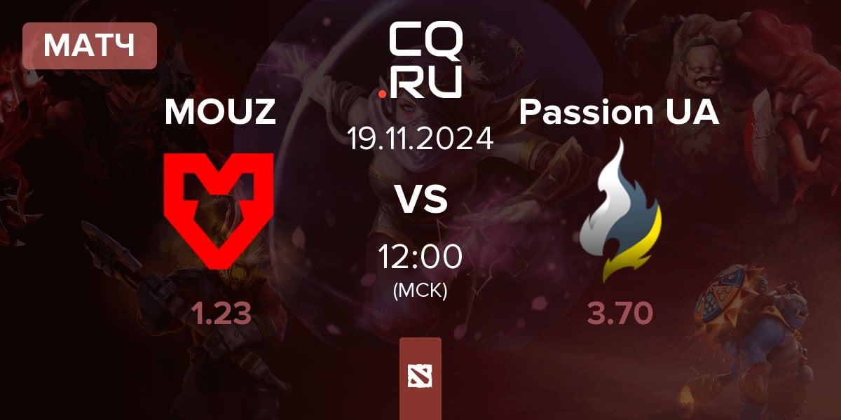 Матч MOUZ vs Passion UA | 19.11