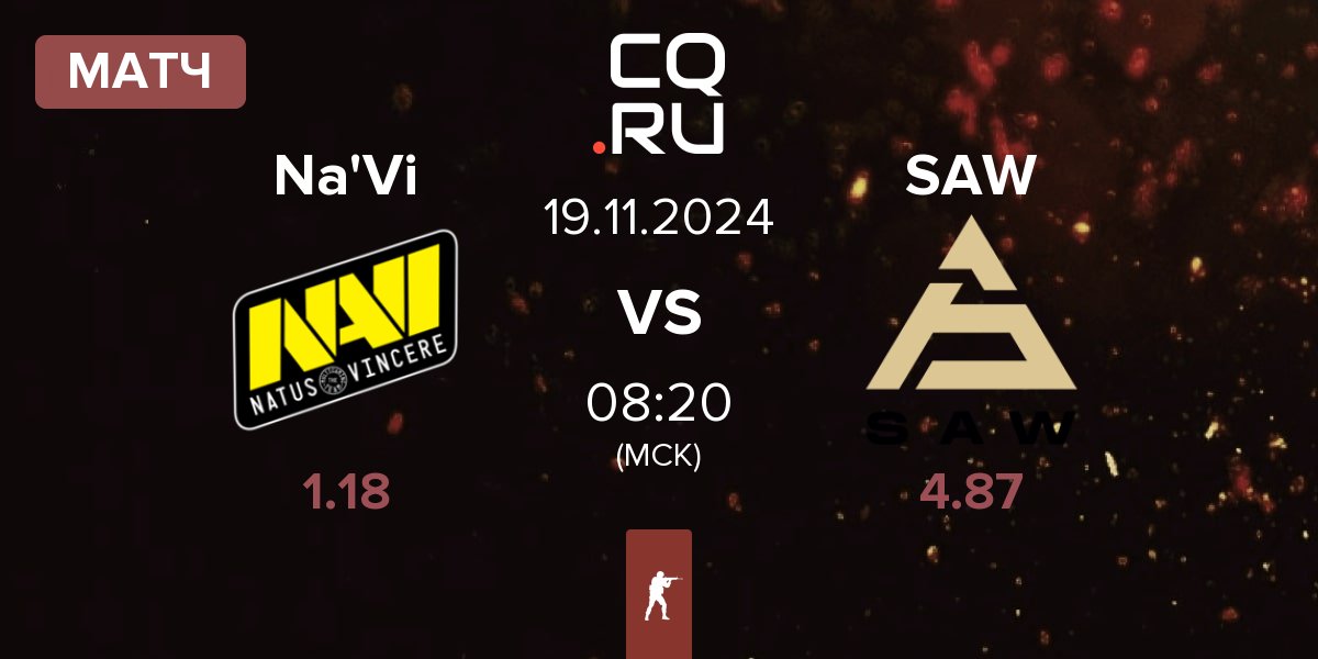 Матч Natus Vincere Na'Vi vs SAW | 19.11