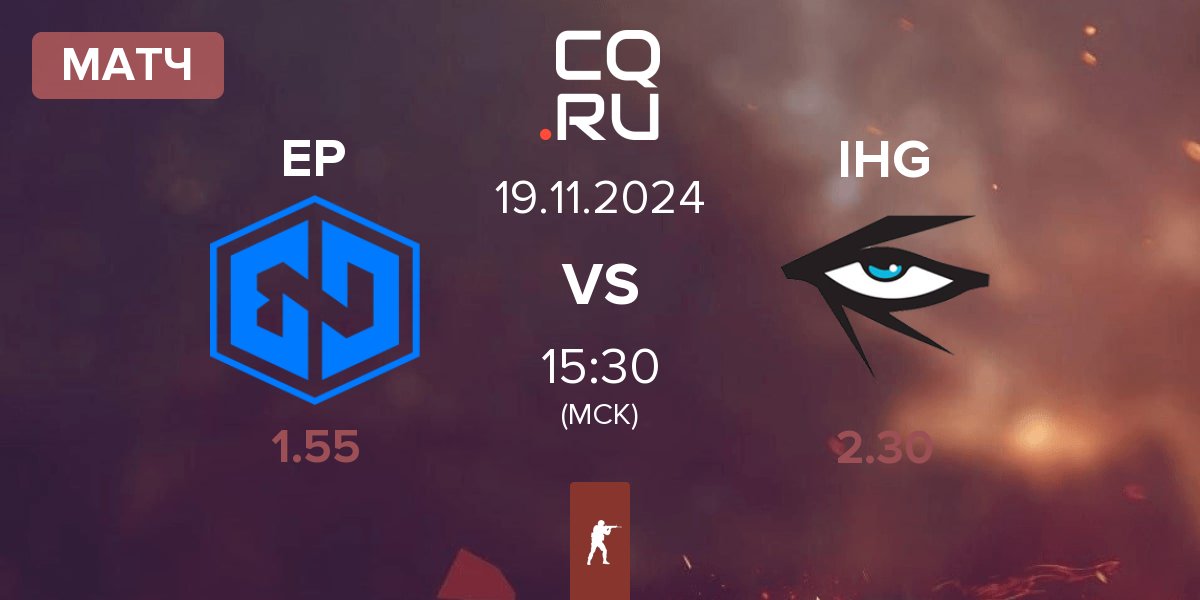 Матч Endpoint EP vs Illuminar Gaming IHG | 19.11