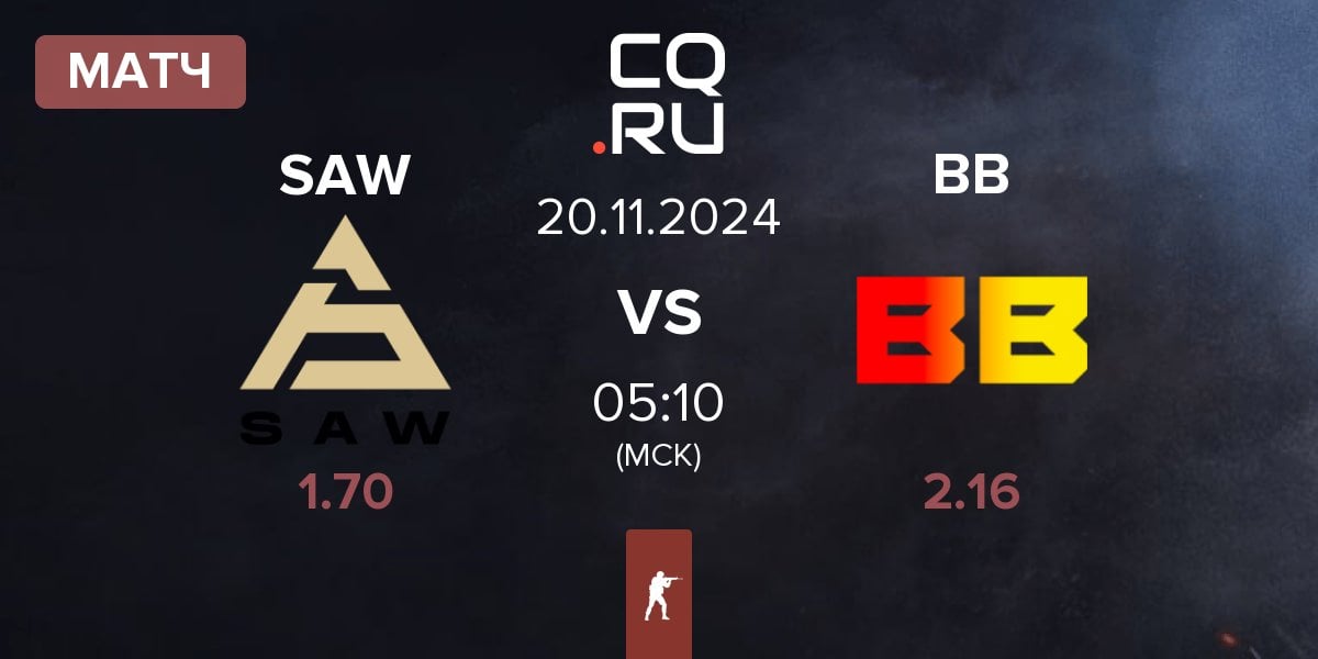 Матч SAW vs BetBoom BB | 20.11