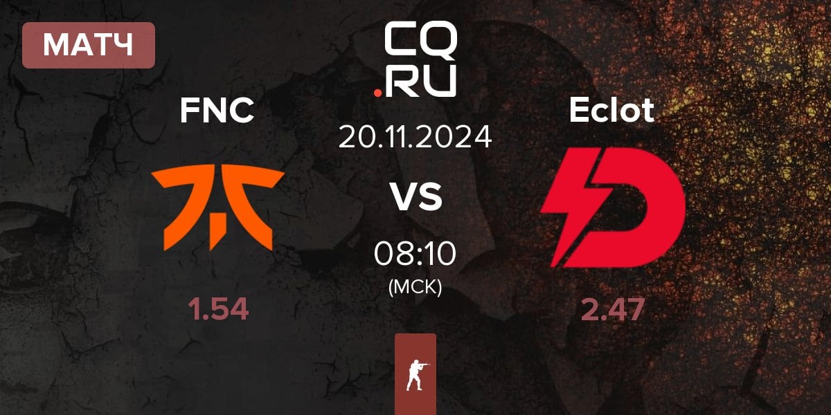 Матч Fnatic FNC vs Dynamo Eclot Eclot | 20.11