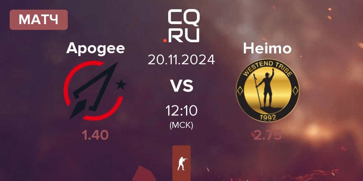 Матч Apogee vs Heimo Esports Heimo | 20.11