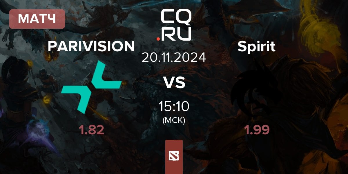 Матч PARIVISION vs Team Spirit Spirit | 20.11