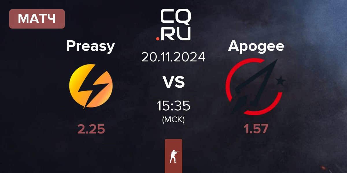 Матч Preasy Esport Preasy vs Apogee | 20.11