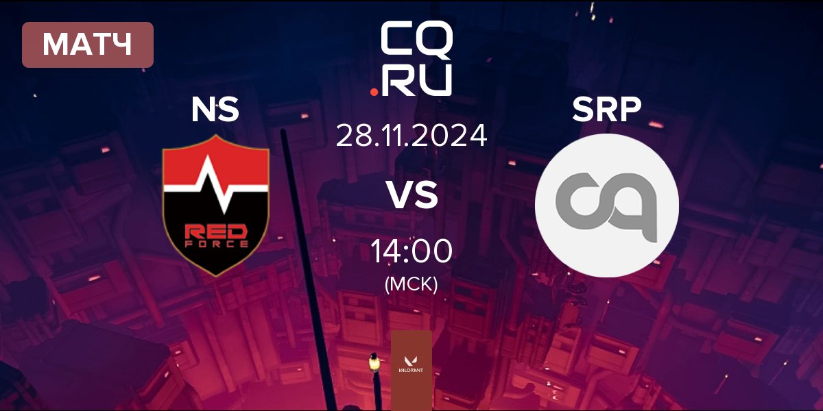 Матч Nongshim RedForce NS vs SHERPA SRP | 28.11