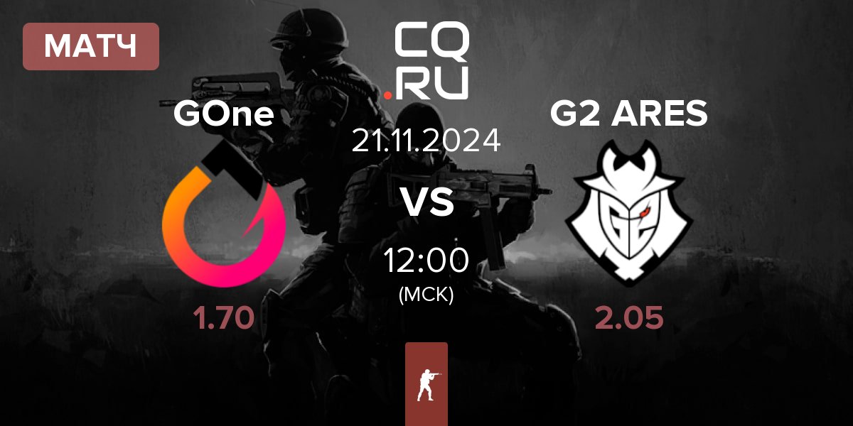 Матч GenOne GOne vs G2 Ares G2 ARES | 21.11