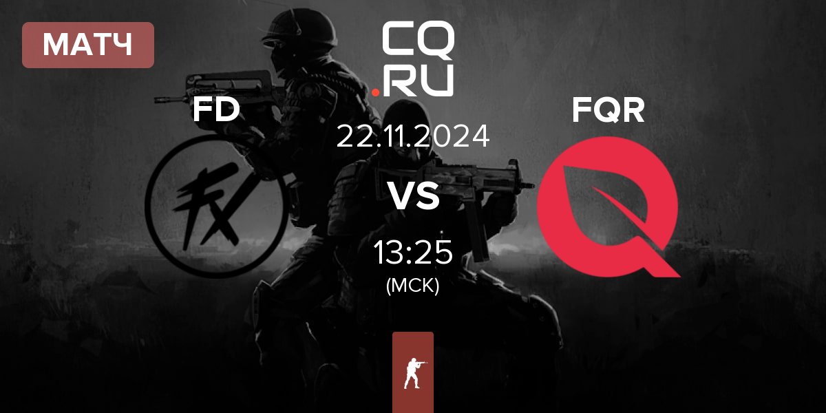 Матч Fluxo Demons FD vs FlyQuest RED FQR | 22.11