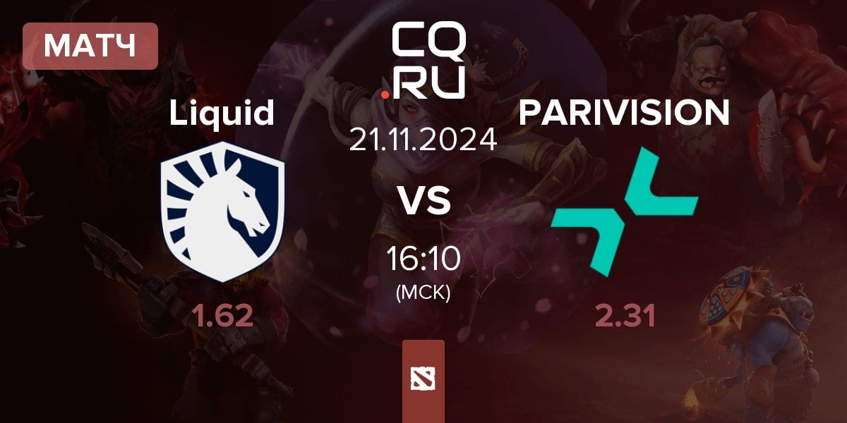 Матч Team Liquid Liquid vs PARIVISION | 21.11