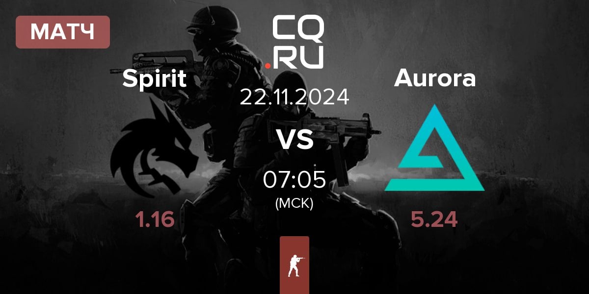 Матч Team Spirit Spirit vs Aurora Gaming Aurora | 22.11