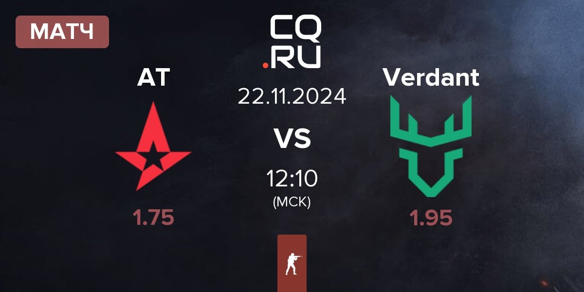 Матч Astralis Talent AT vs Verdant | 22.11