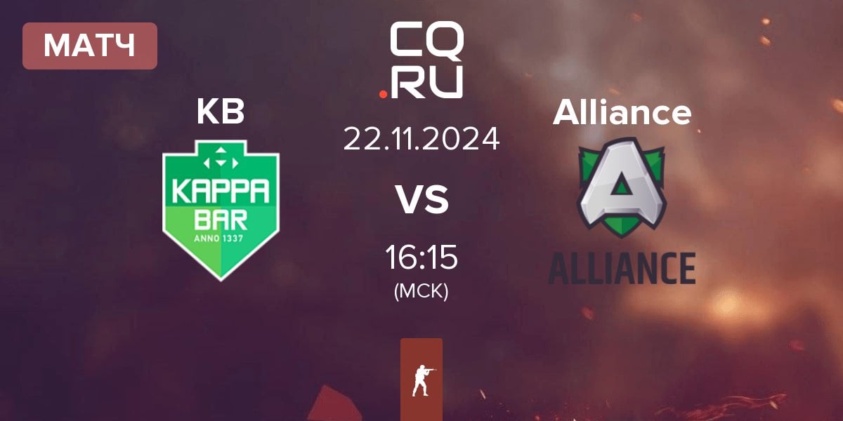 Матч Kappa Bar KB vs Alliance | 22.11