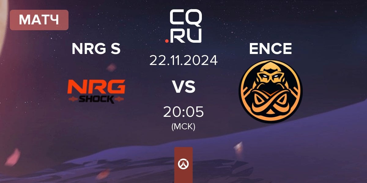 Матч NRG Shock NRG S vs ENCE | 22.11