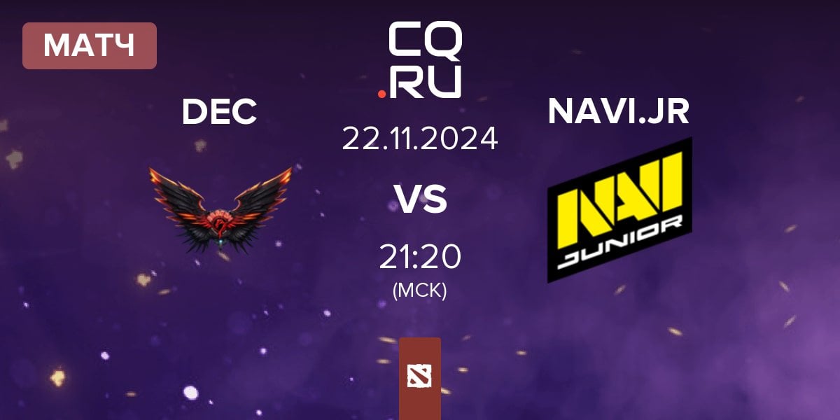 Матч Dragon Esports Club DEC vs Navi Junior NAVI.JR | 22.11