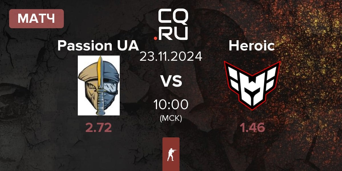 Матч Passion UA vs Heroic | 23.11