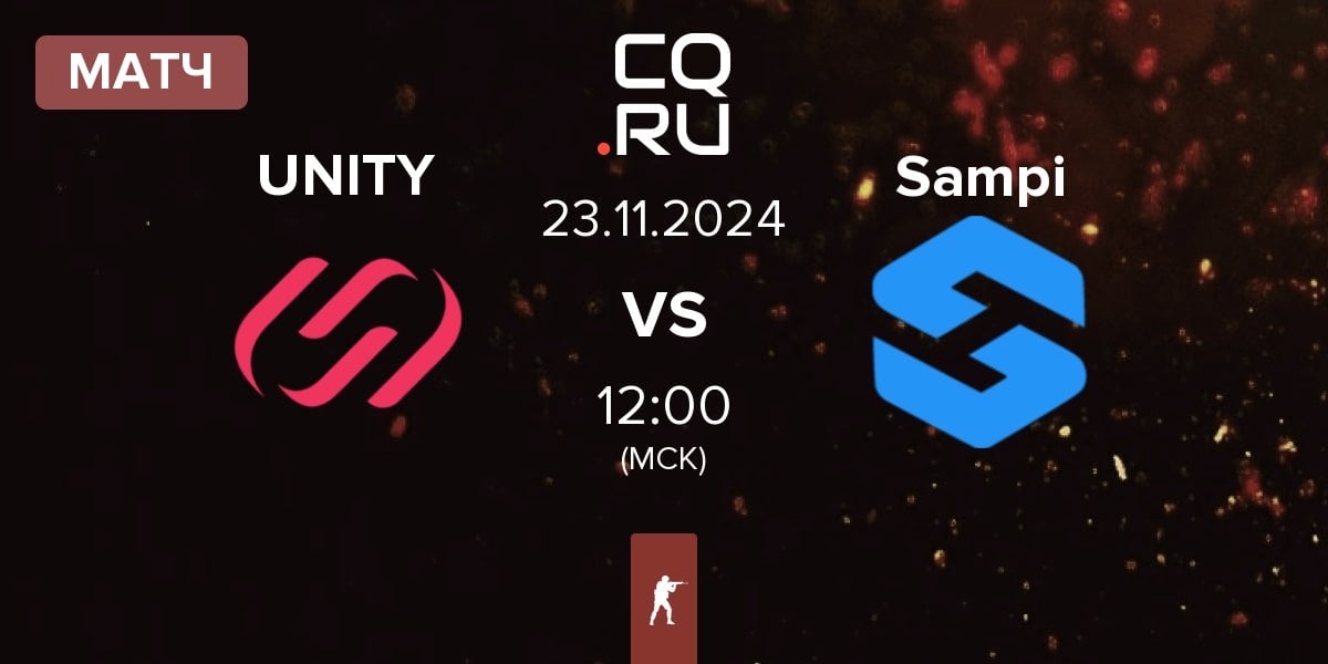 Матч UNITY Esports UNITY vs Team Sampi Sampi | 23.11