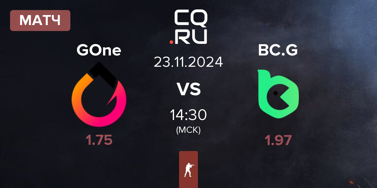 Матч GenOne GOne vs BC.Game Esports BC.G | 23.11