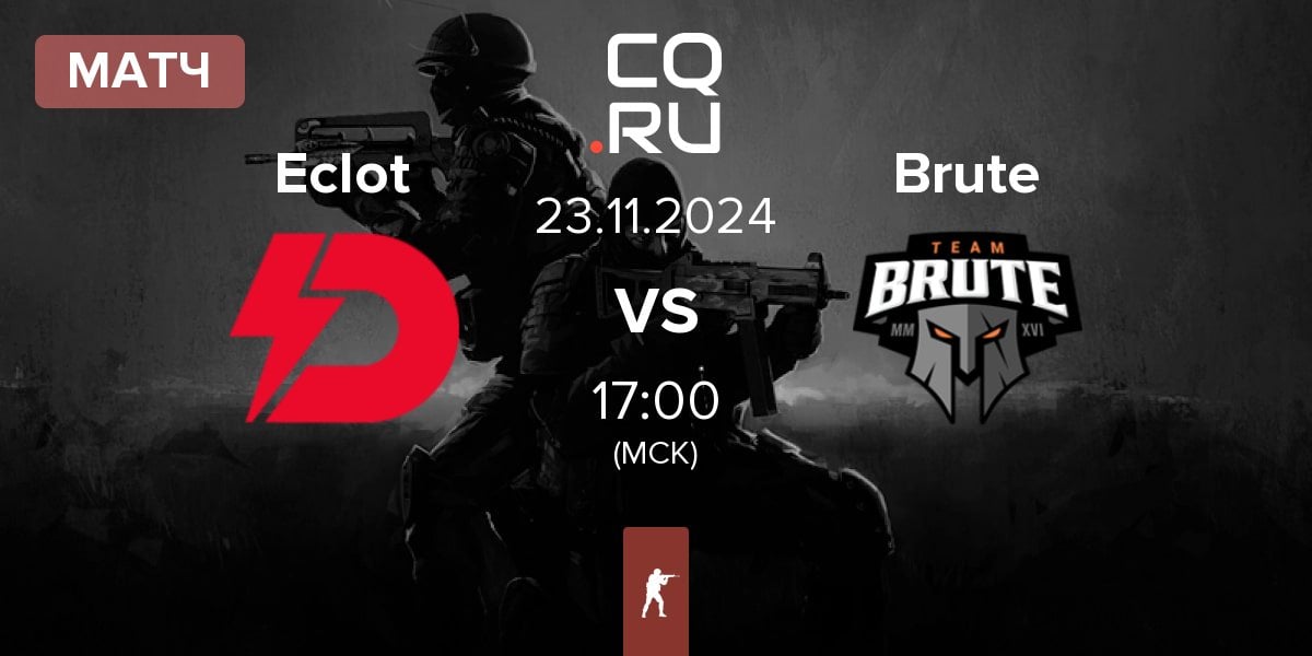 Матч Dynamo Eclot Eclot vs Brute | 23.11