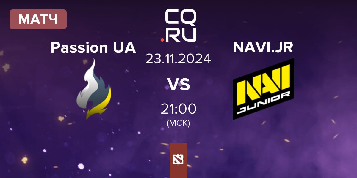 Матч Passion UA vs Navi Junior NAVI.JR | 23.11