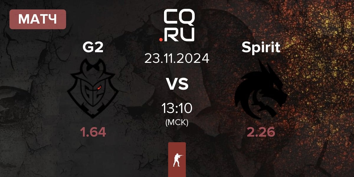 Матч G2 Esports G2 vs Team Spirit Spirit | 23.11