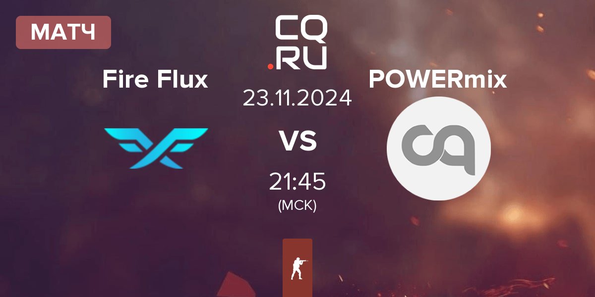 Матч Fire Flux Esports Fire Flux vs POWERmix | 23.11