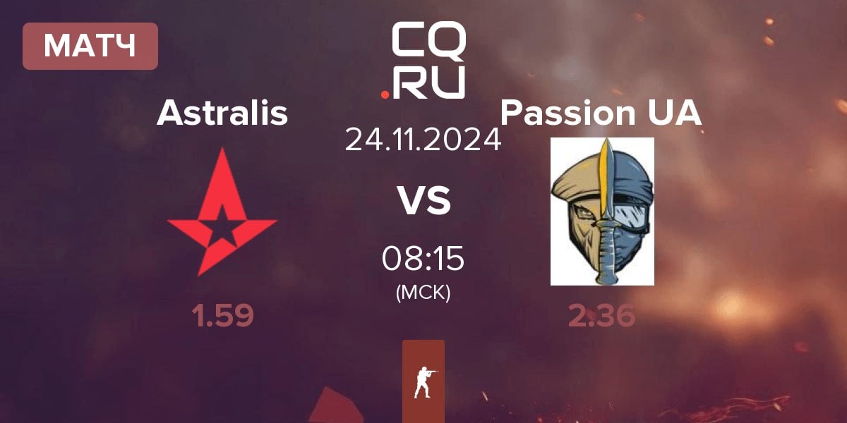 Матч Astralis vs Passion UA | 24.11