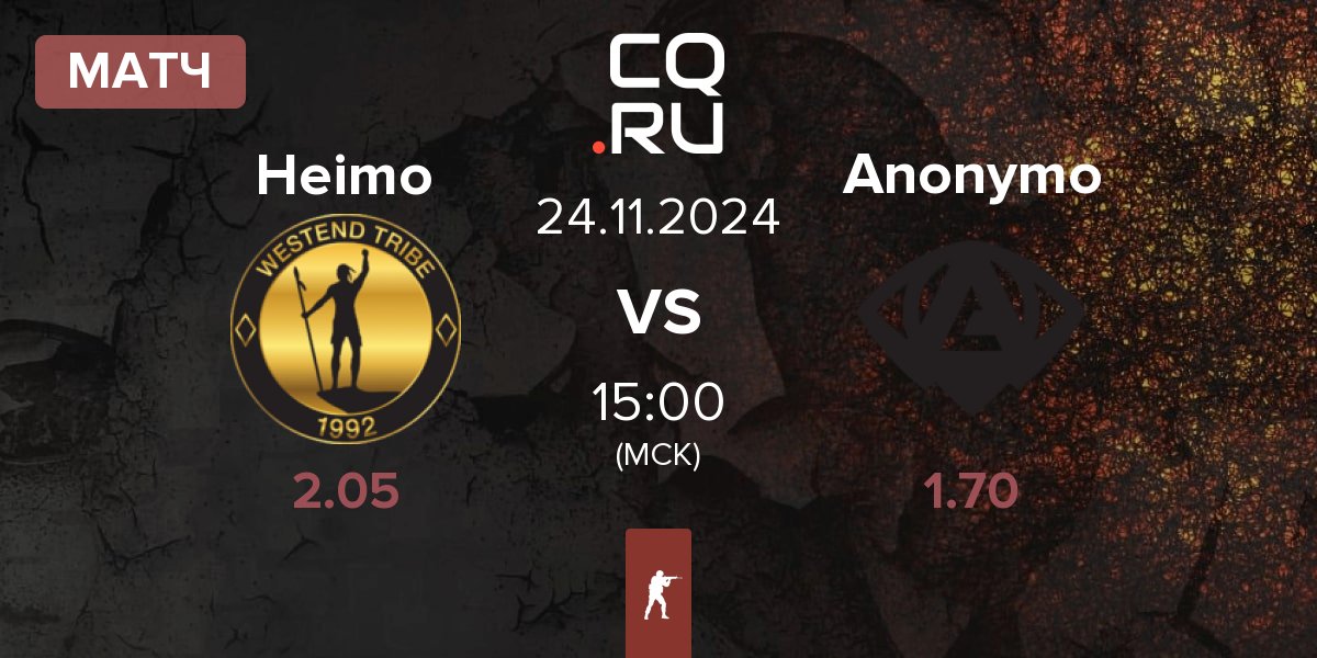 Матч Heimo Esports Heimo vs Anonymo Esports Anonymo | 24.11