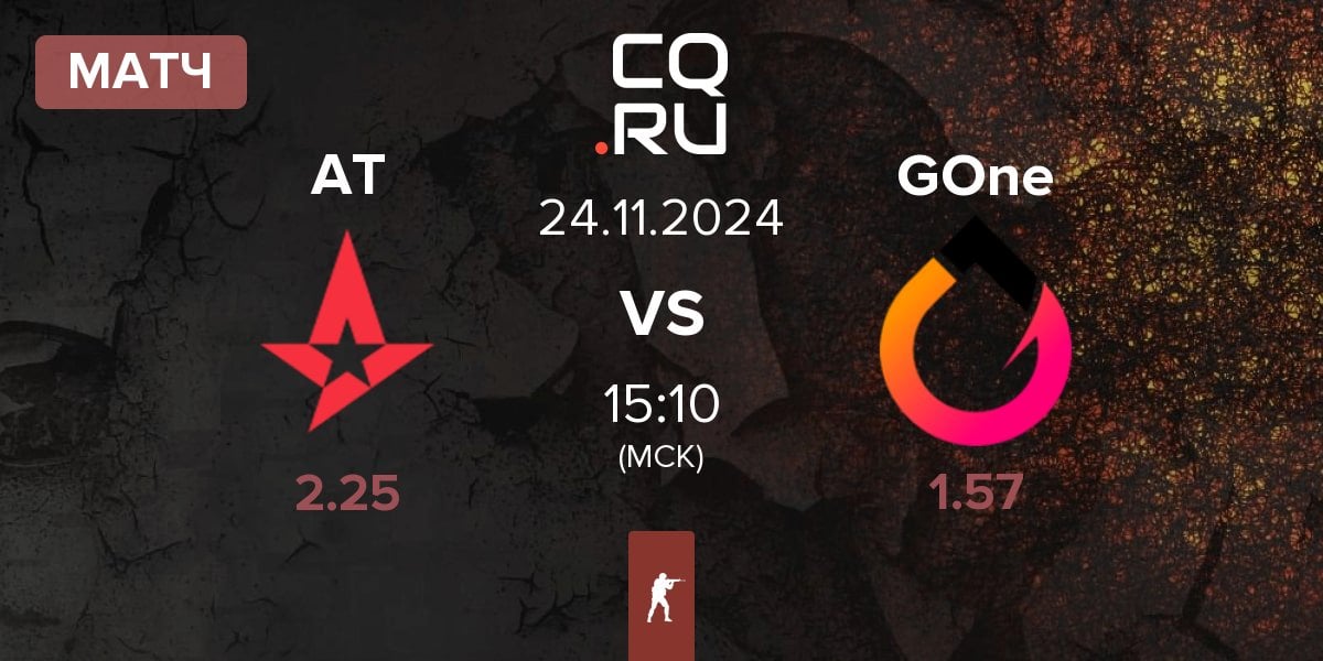 Матч Astralis Talent AT vs GenOne GOne | 24.11