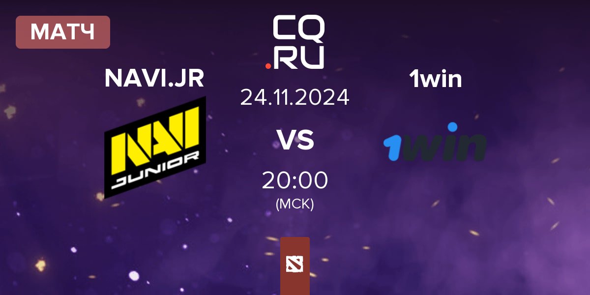 Матч Navi Junior NAVI.JR vs 1win | 24.11