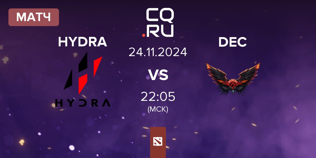 Матч HYDRA vs Dragon Esports Club DEC | 24.11