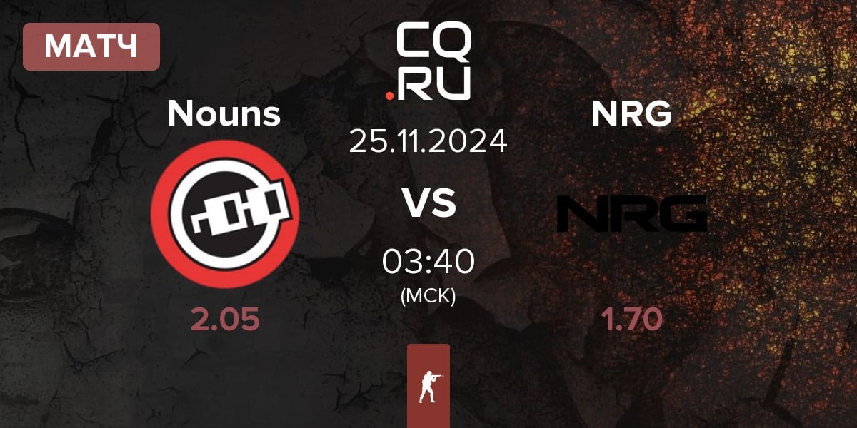 Матч Nouns Esports Nouns vs NRG Esports NRG | 25.11