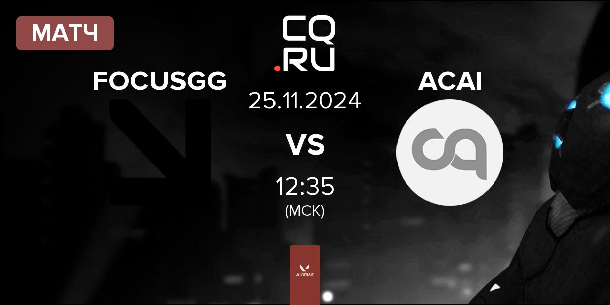 Матч FOCUSGG vs Acai Underworld ACAI | 25.11