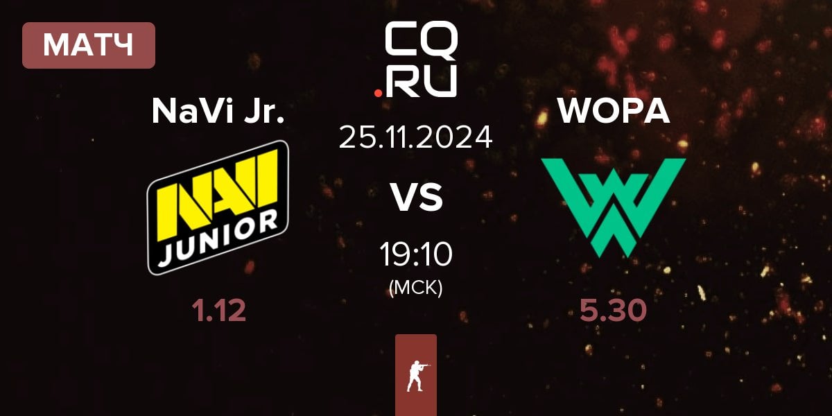 Матч Natus Vincere Junior NaVi Jr. vs WOPA Esport WOPA | 25.11