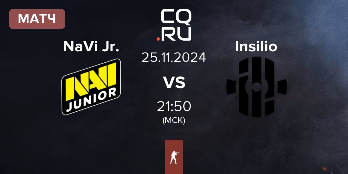 Матч Natus Vincere Junior NaVi Jr. vs Insilio | 25.11