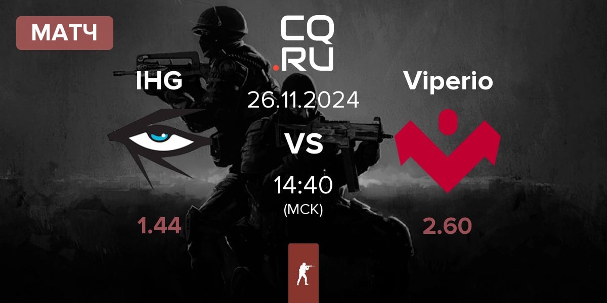 Матч Illuminar Gaming IHG vs Viperio | 26.11