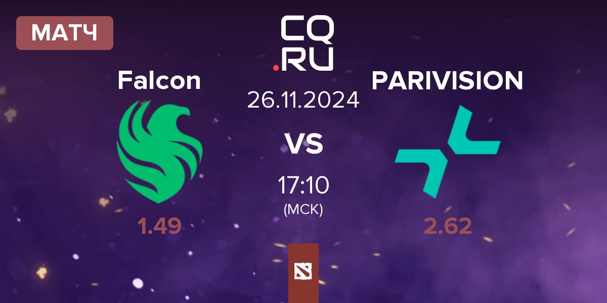 Матч Team Falcons Falcon vs PARIVISION | 26.11