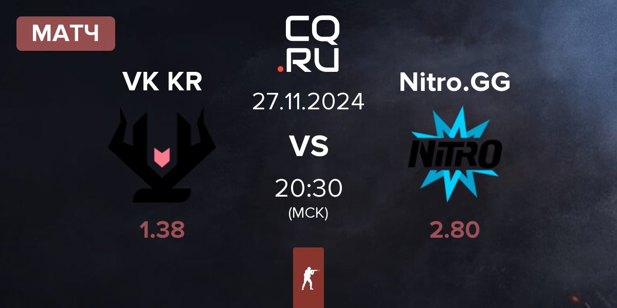 Матч Vikings KR VK KR vs Nitro.GG | 27.11