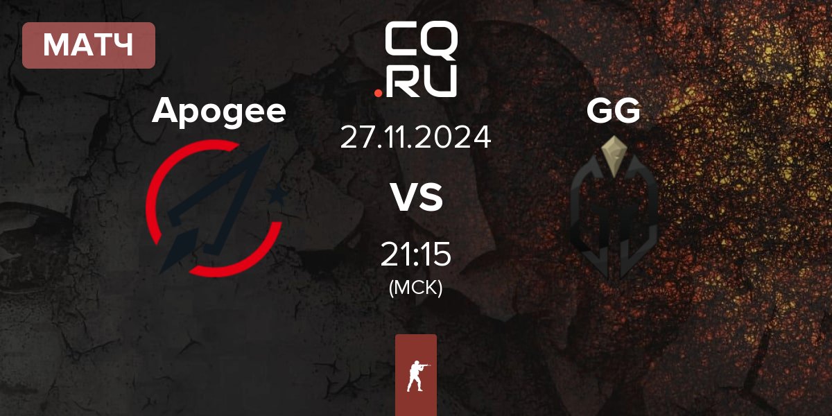 Матч Apogee vs Gaimin Gladiators GG | 27.11