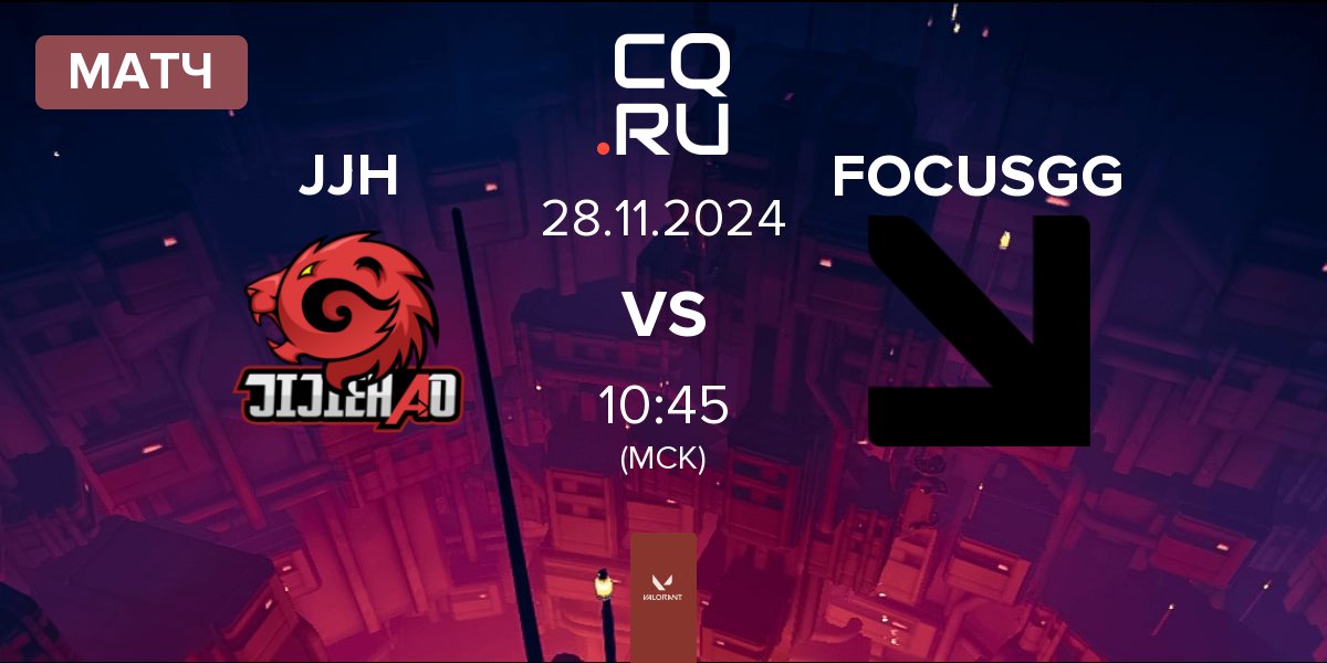 Матч JiJieHao BONK JJH vs FOCUSGG | 28.11