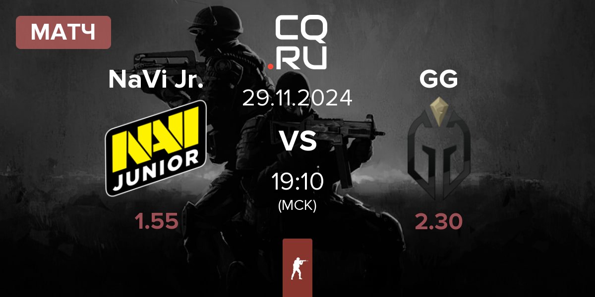 Матч Natus Vincere Junior NaVi Jr. vs Gaimin Gladiators GG | 29.11