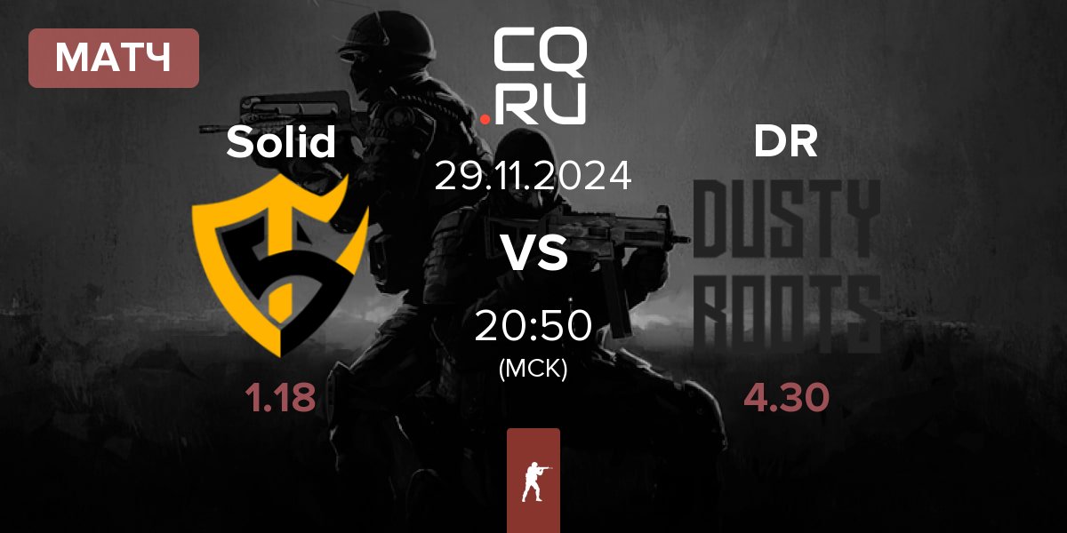 Матч Team Solid Solid vs Dusty Roots DR | 29.11