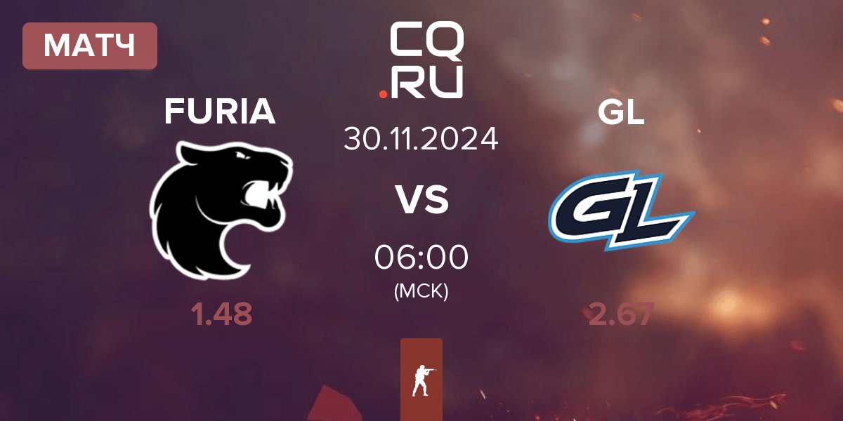 Матч FURIA Esports FURIA vs GamerLegion GL | 30.11