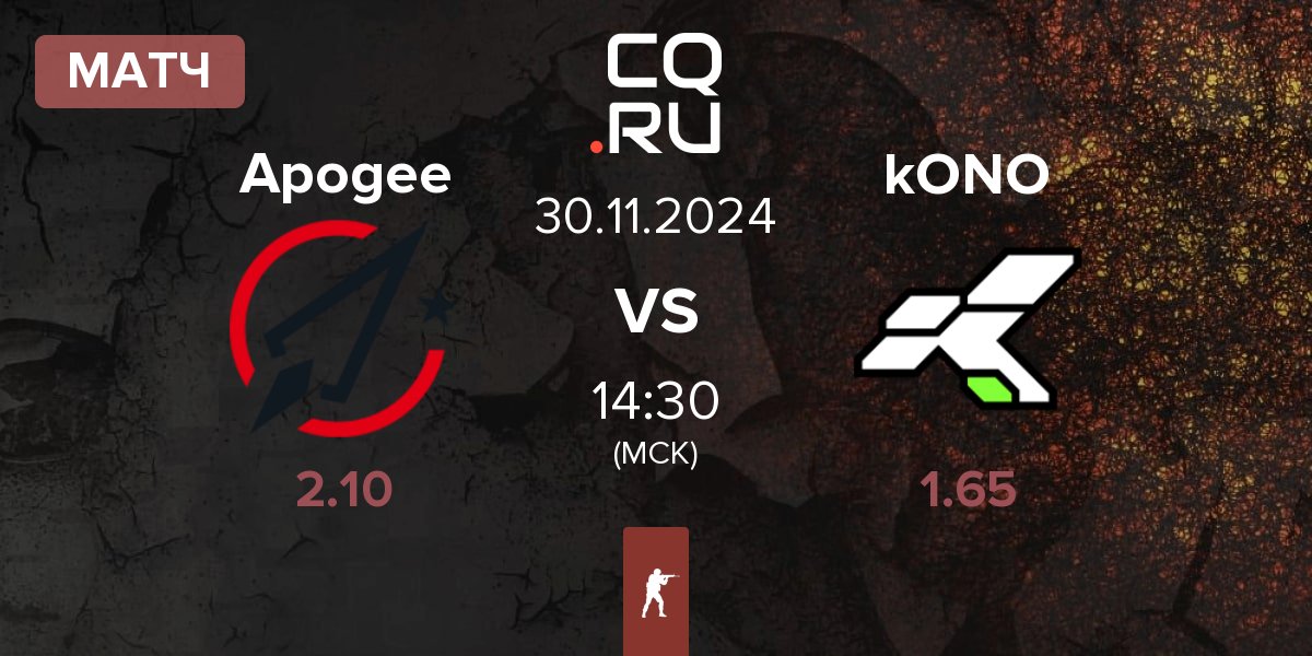 Матч Apogee vs kONO.ECF kONO | 30.11