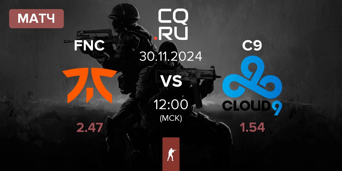 Матч Fnatic FNC vs Cloud9 C9 | 30.11