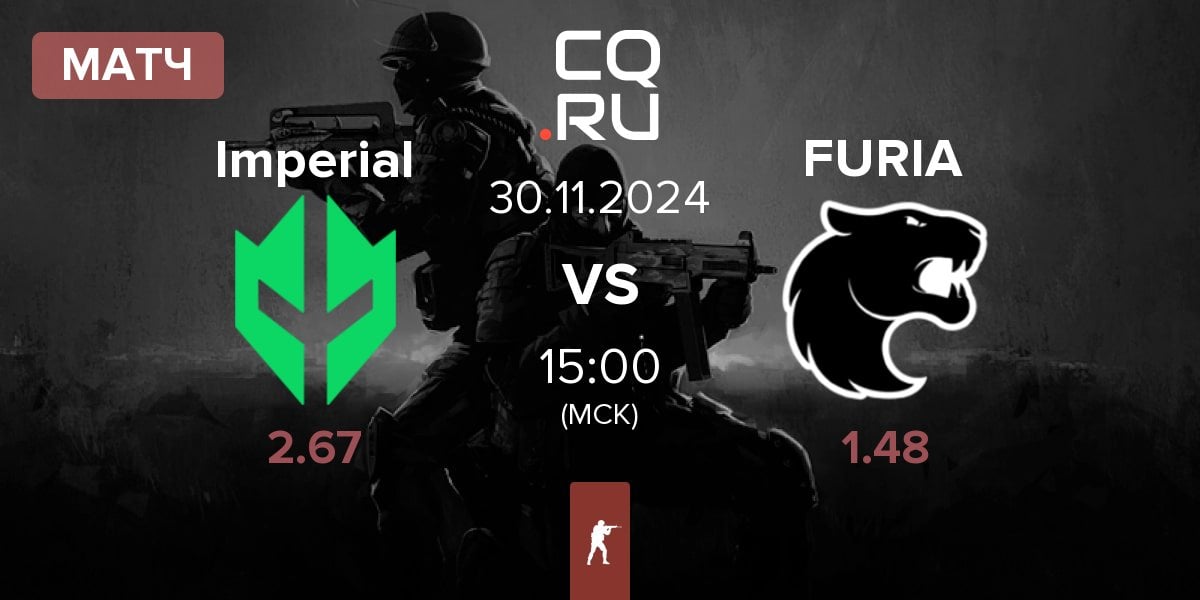 Матч Imperial Esports Imperial vs FURIA Esports FURIA | 30.11