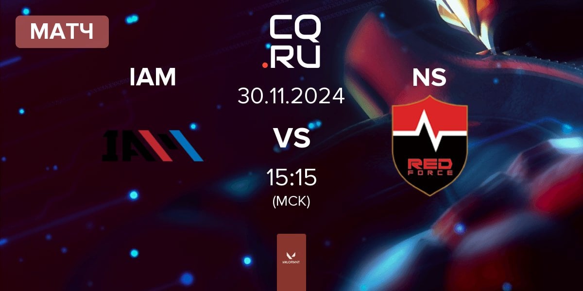 Матч IAM vs Nongshim RedForce NS | 30.11