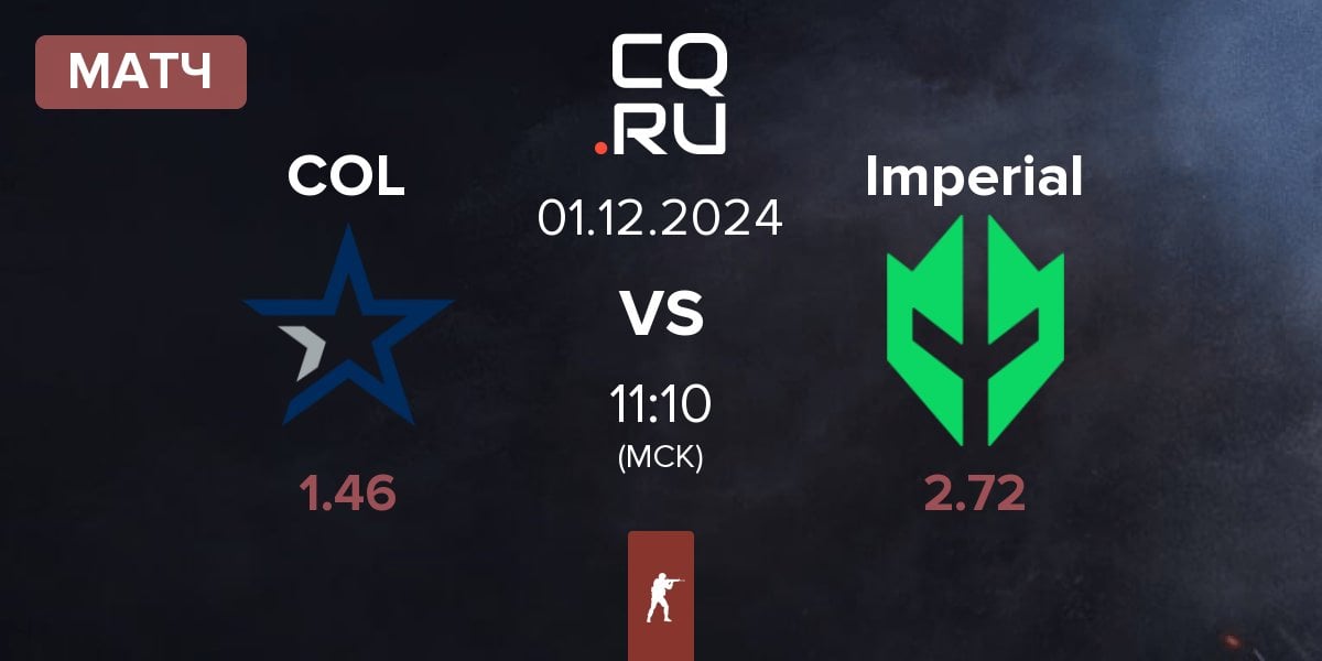 Матч Complexity Gaming COL vs Imperial Esports Imperial | 01.12