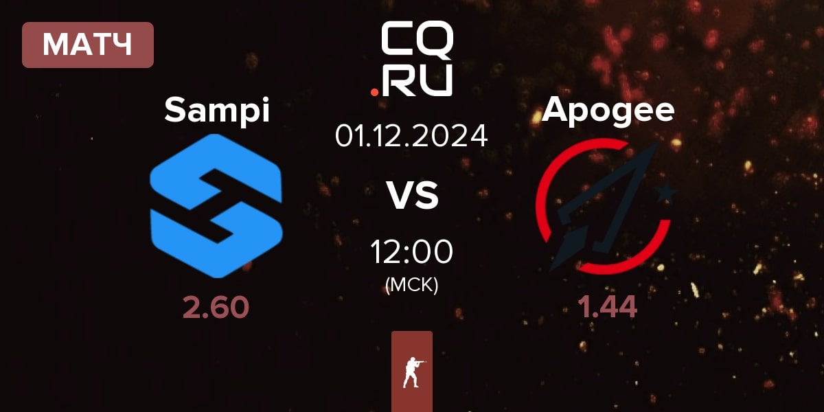 Матч Team Sampi Sampi vs Apogee | 01.12