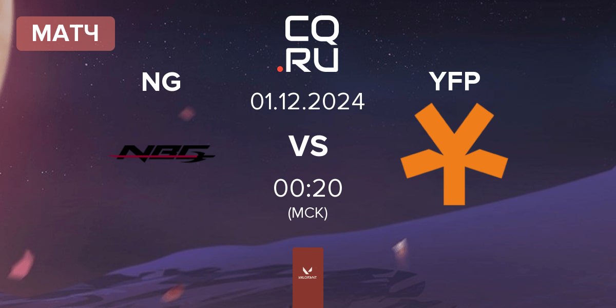 Матч Nightblood Gaming NG vs YFP Gaming YFP | 01.12